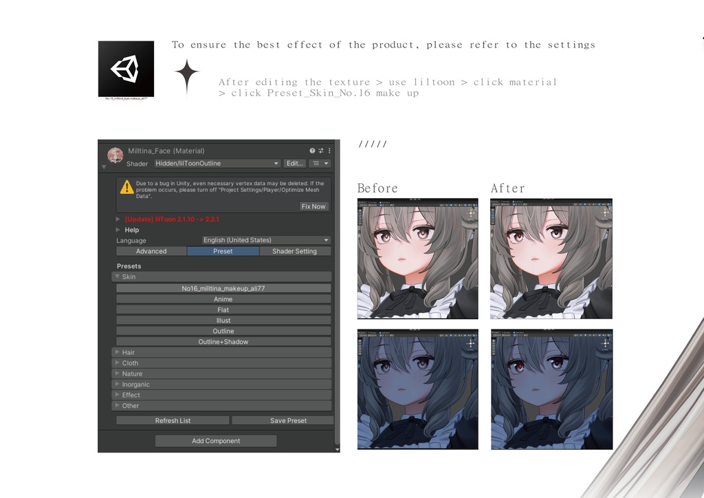 【Milltina專用】 No.16 Eyes & Makeup Texture