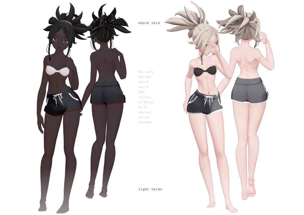 【Peke專用】 No.18 Eyes & Makeup Texture