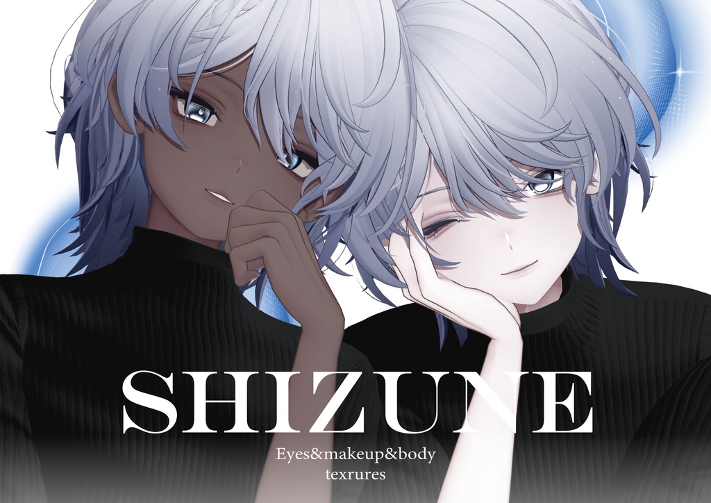 【Shizune專用】 No.19 Eyes & Makeup Texture