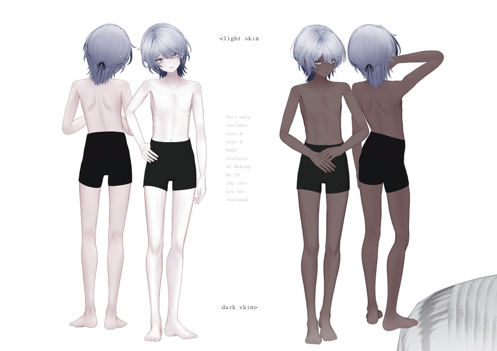 【Shizune專用】 No.19 Eyes & Makeup Texture