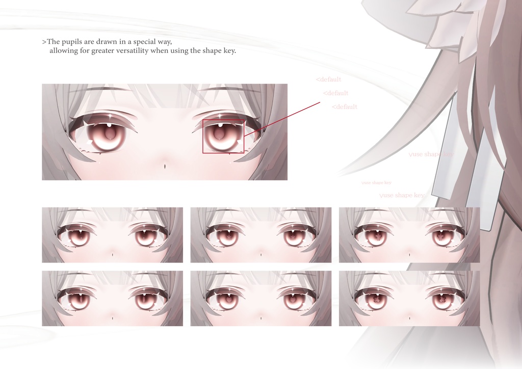 【Rumily專用】 No.20 Eyes & Makeup Texture