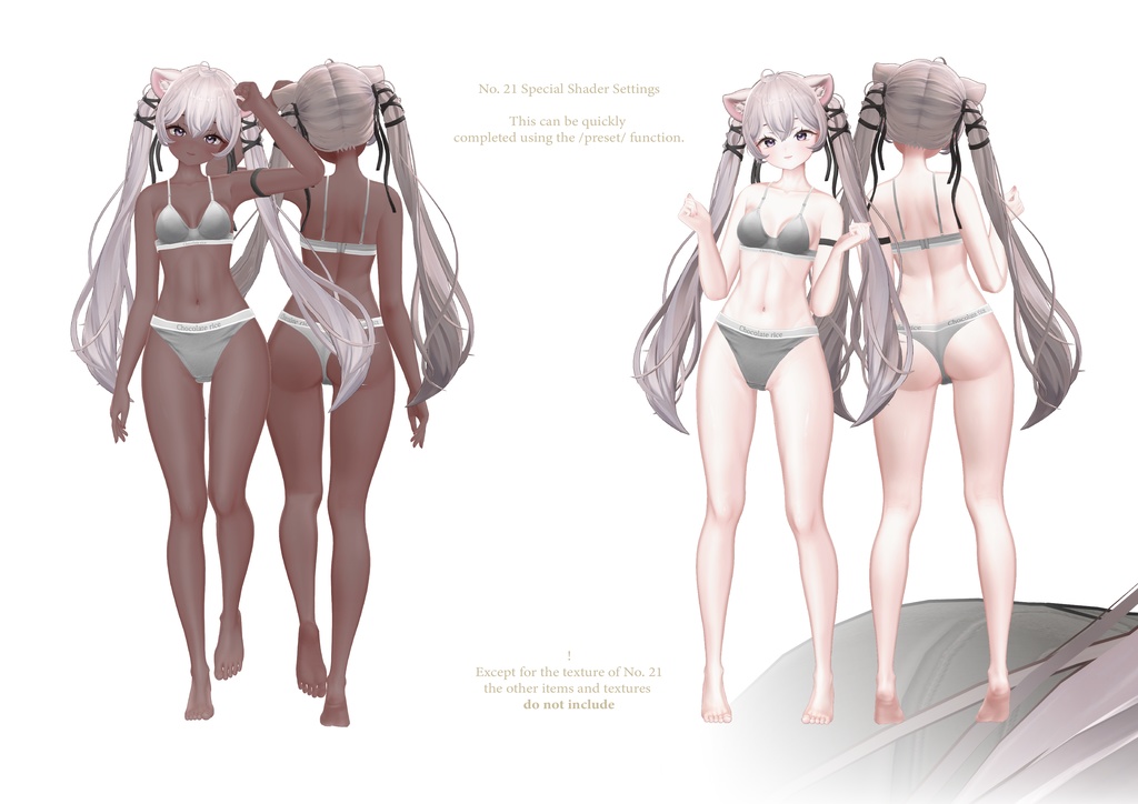 【Sio & Lumina】 No.21 Eyes & Makeup Texture