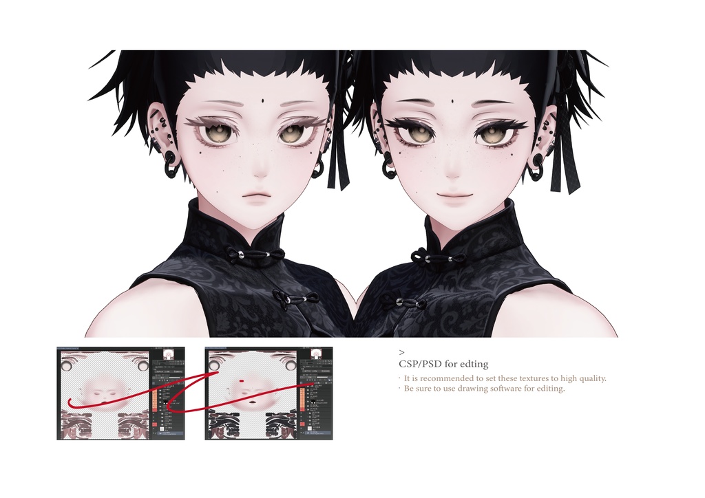 【Nakiya】 No.22 Makeup Texture