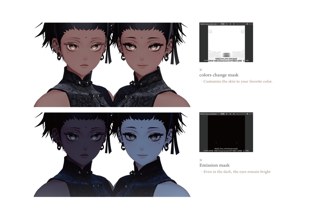 【Nakiya】 No.22 Makeup Texture