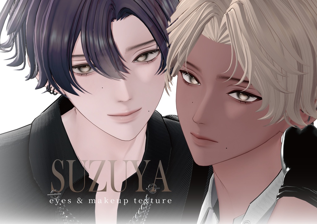 【Suzuya專用】 No.23 Eyes Makeup Texture