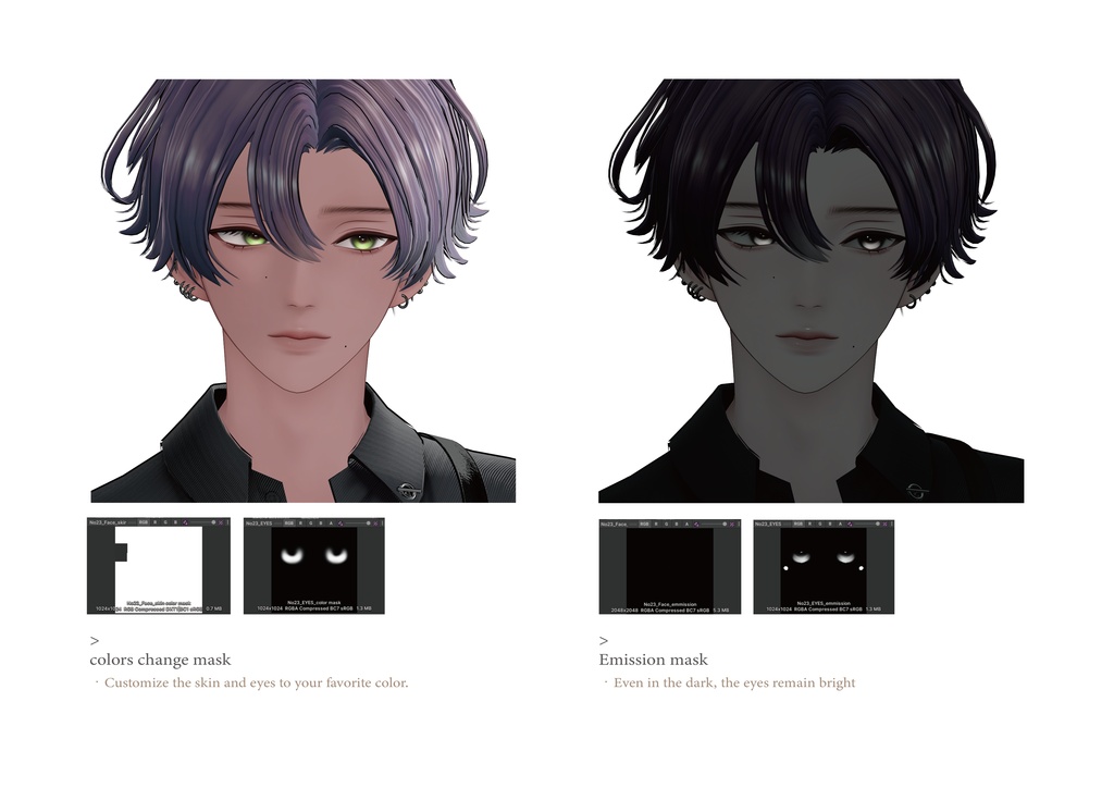 【Suzuya專用】 No.23 Eyes Makeup Texture