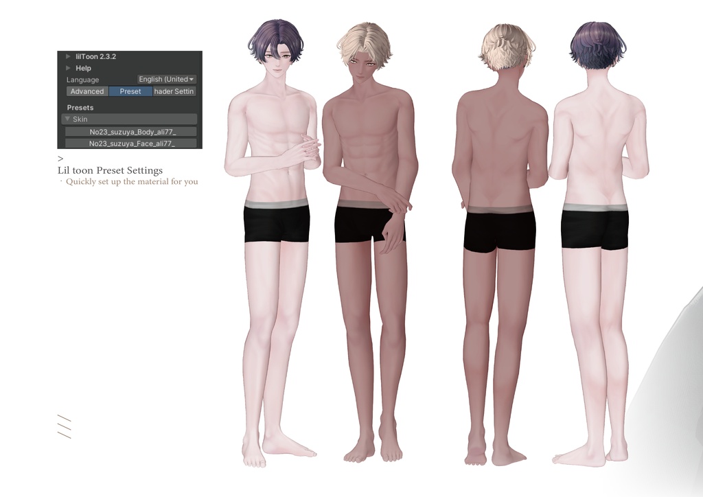 【Suzuya專用】 No.23 Eyes Makeup Texture
