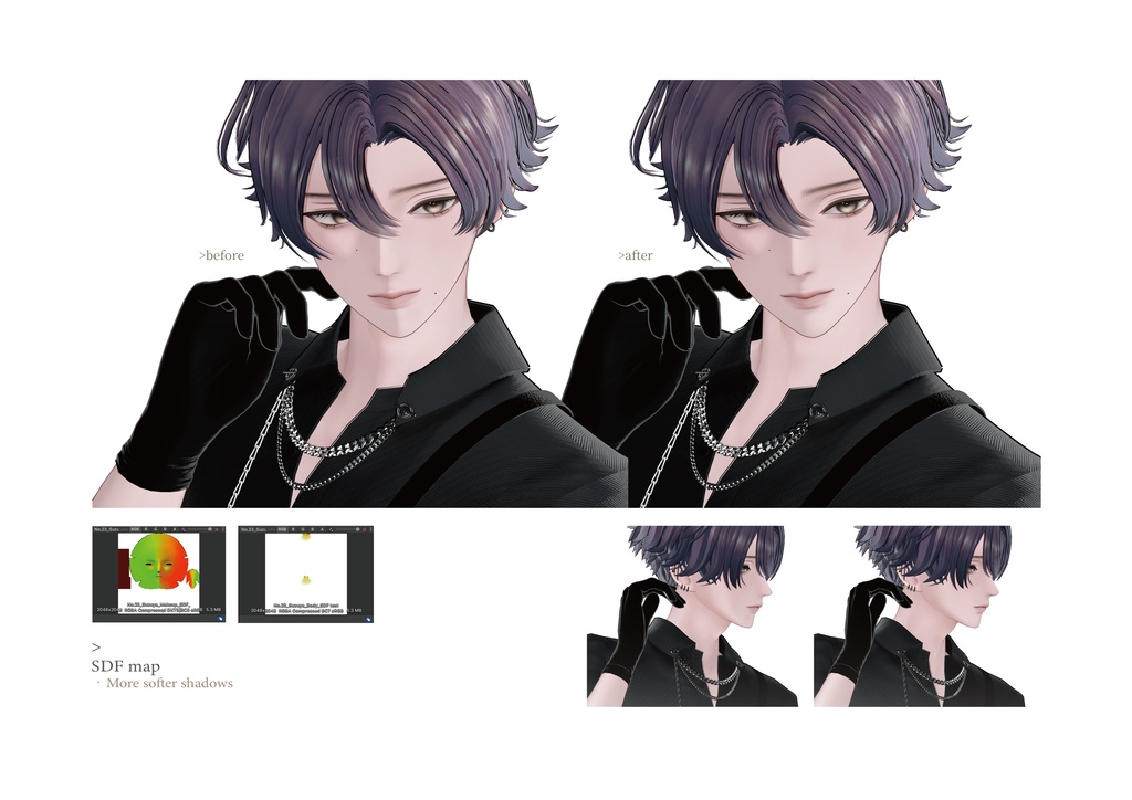【Suzuya專用】 No.23 Eyes Makeup Texture