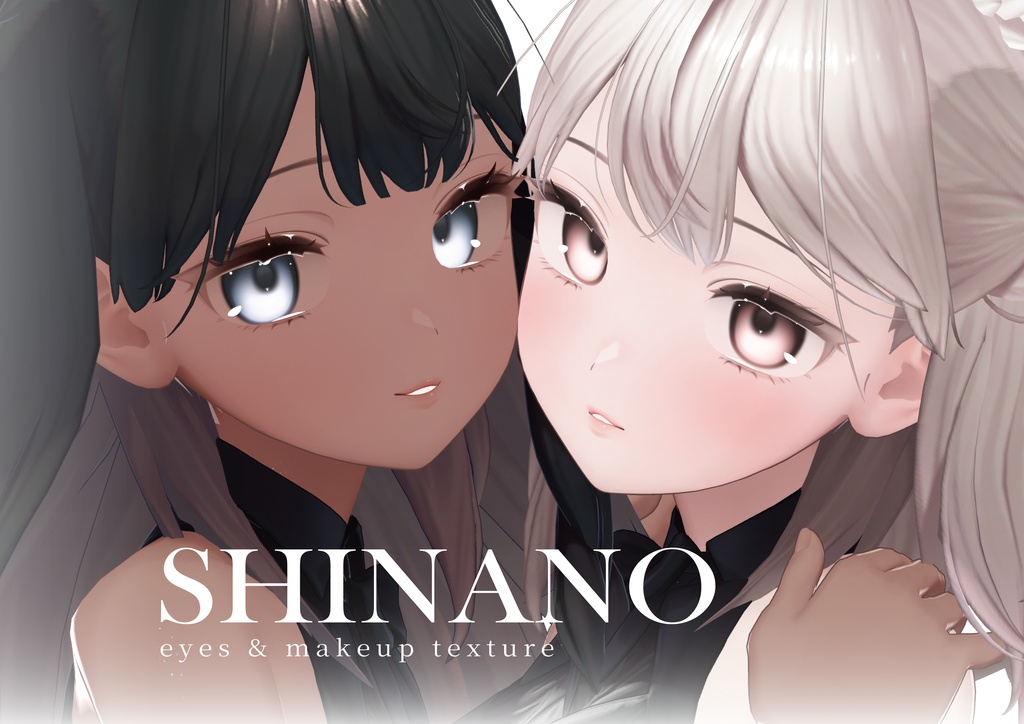 【Shinano專用】 No.24 Eyes Makeup Texture