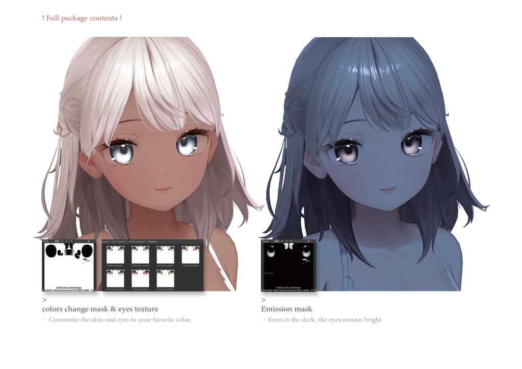 【Shinano專用】 No.24 Eyes Makeup Texture