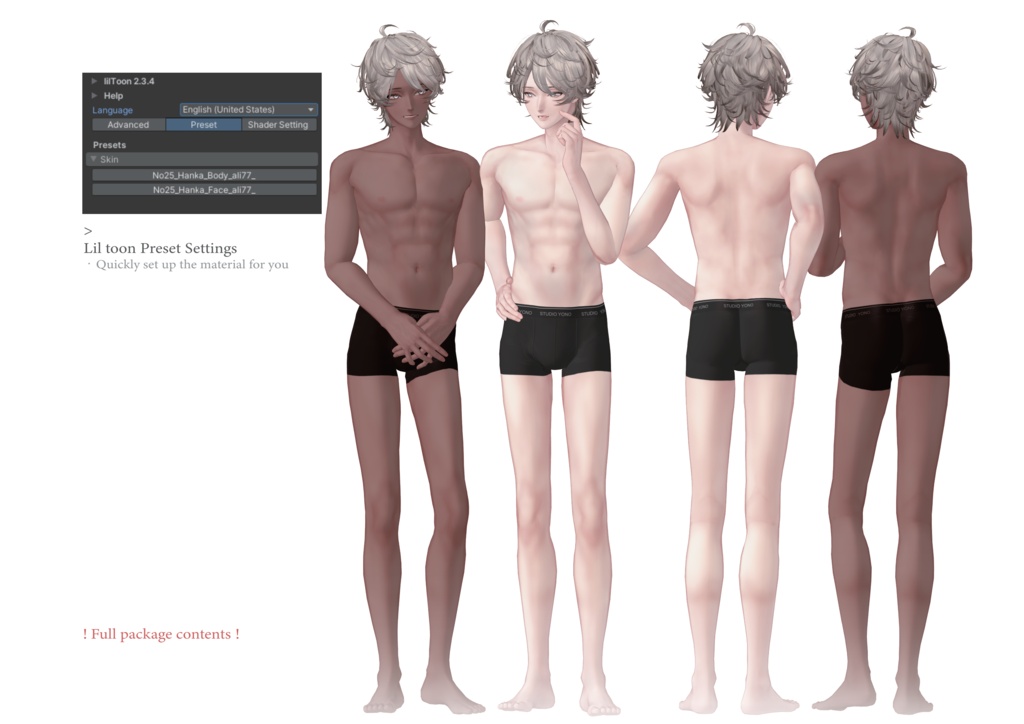 【Hanka & Rei專用】 No.25 Makeup & Body Texture