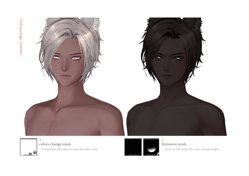 【Hanka & Rei專用】 No.25 Makeup & Body Texture