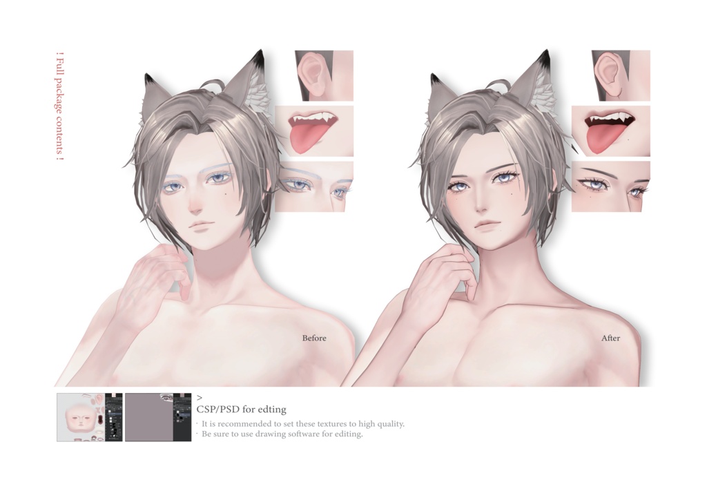 【Hanka & Rei專用】 No.25 Makeup & Body Texture