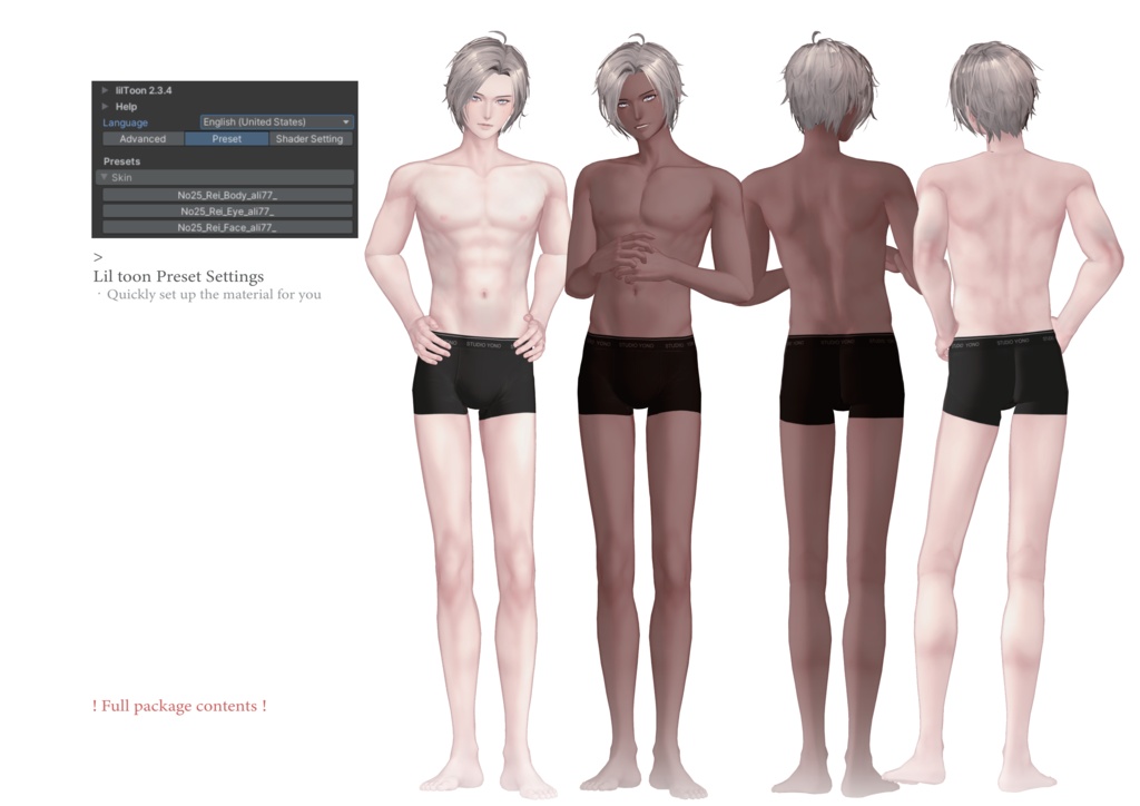 【Hanka & Rei專用】 No.25 Makeup & Body Texture