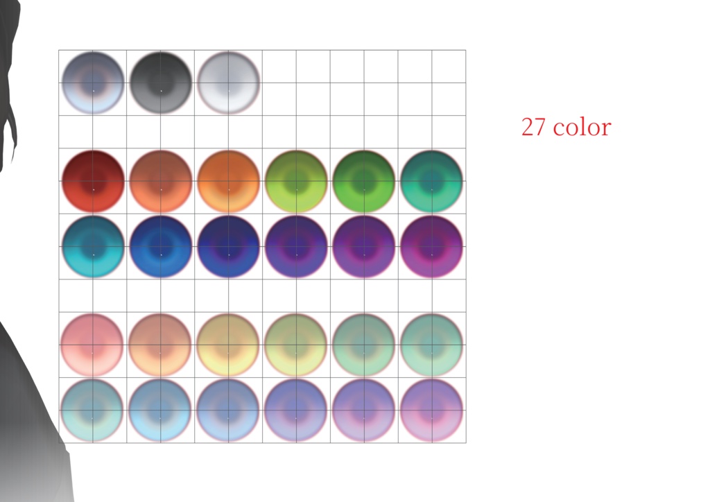 【Lume Optic專用】 No.26 Eyes Texture