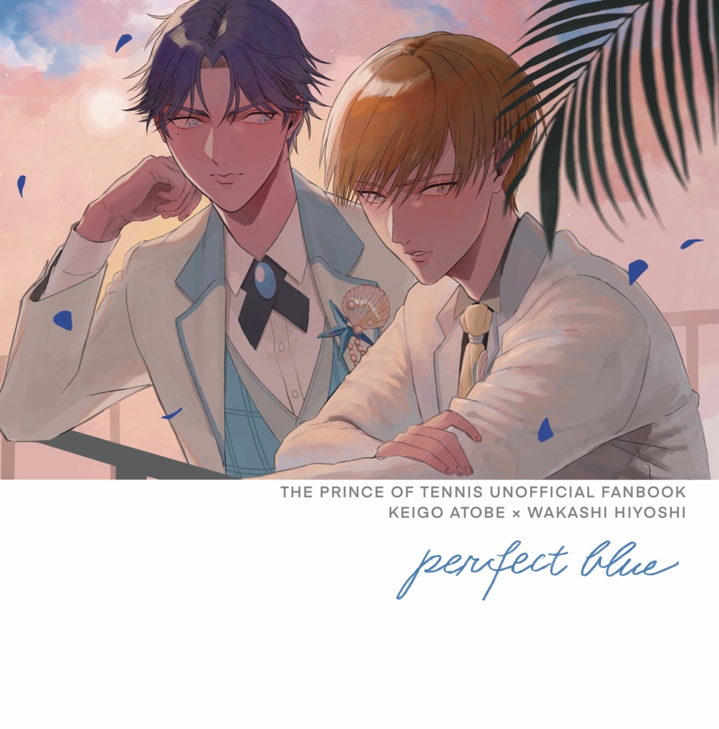 perfect blue