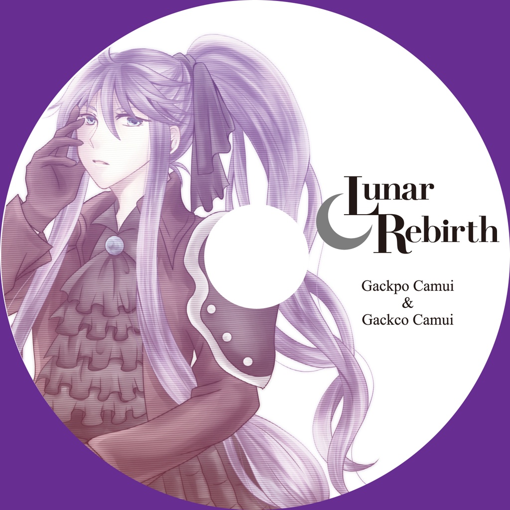 Lunar Rebirth【Aタイプ】