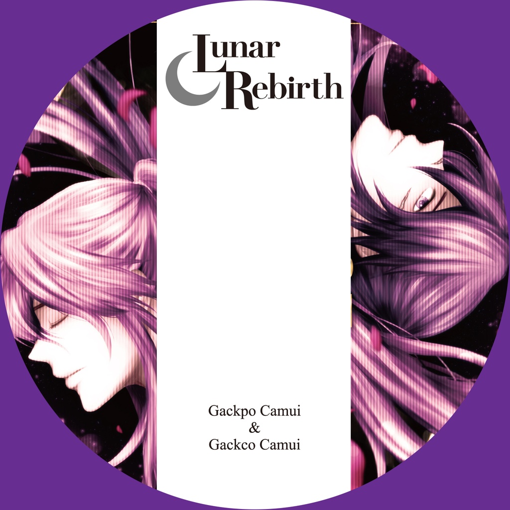 Lunar Rebirth【Bタイプ】