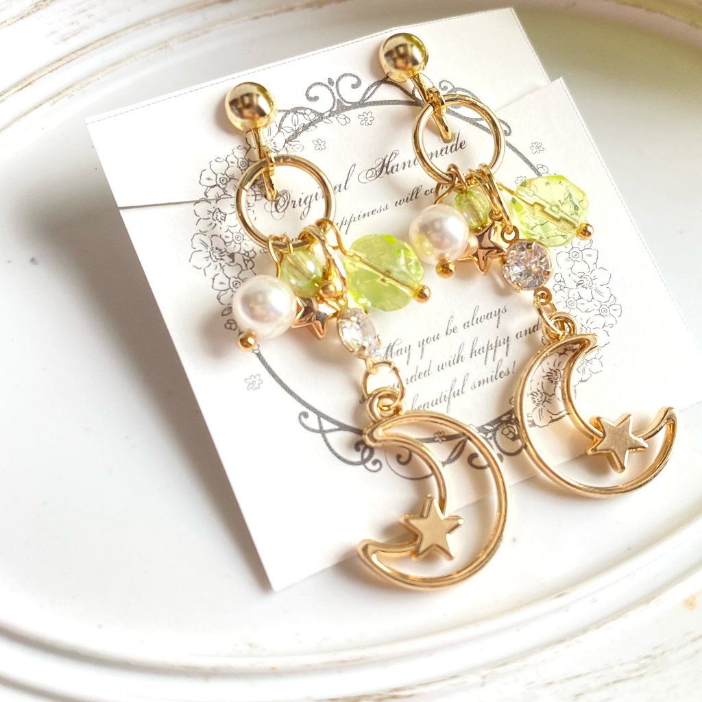 Switchイメージイヤリング