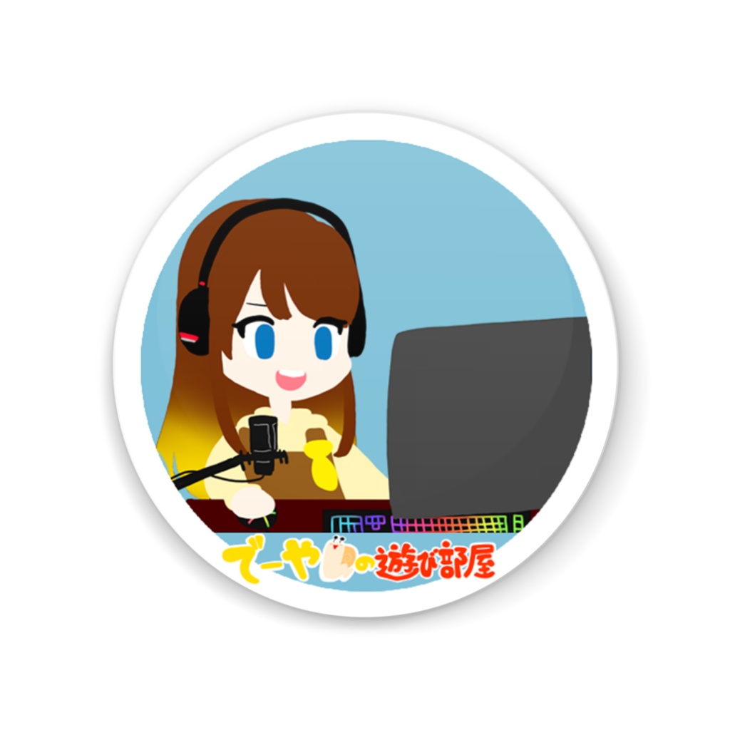 缶ミラー（でーやんの遊び部屋）