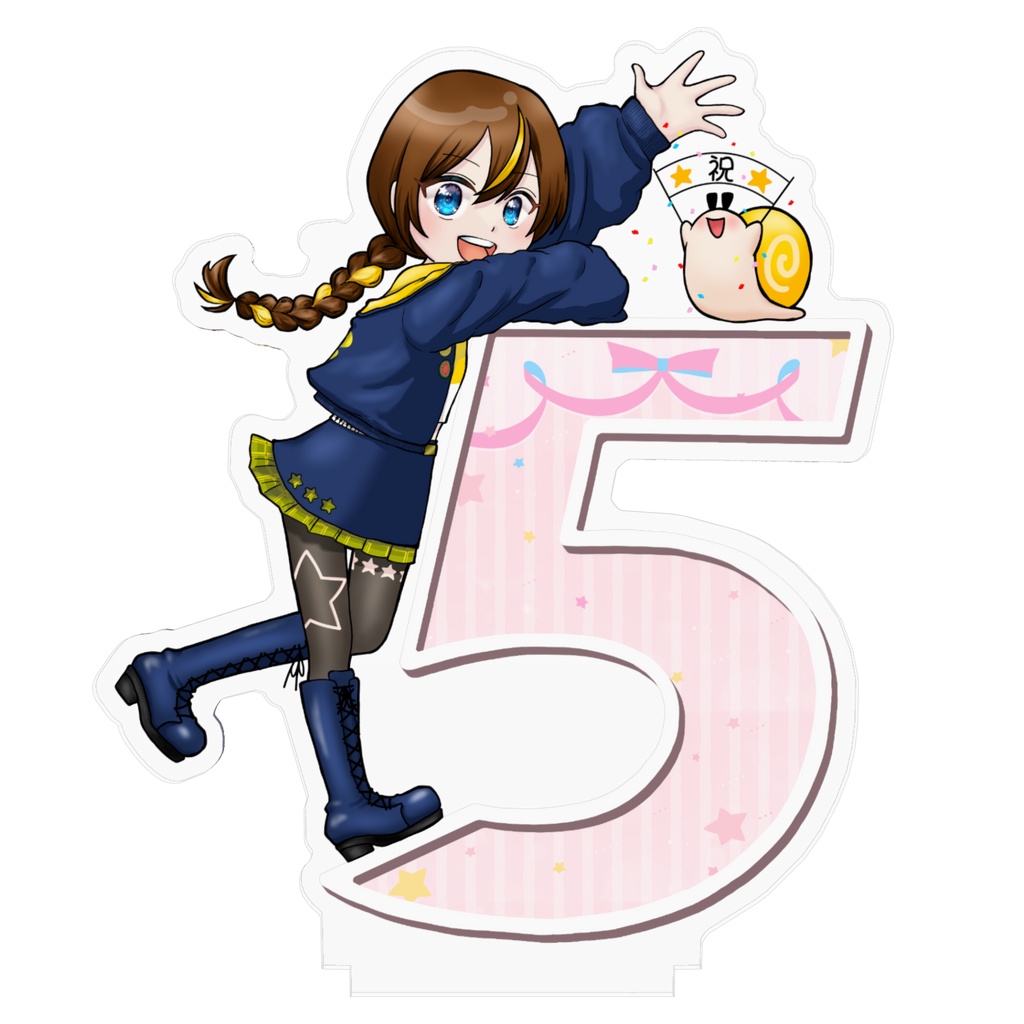 5周年記念BIGアクリルスタンド