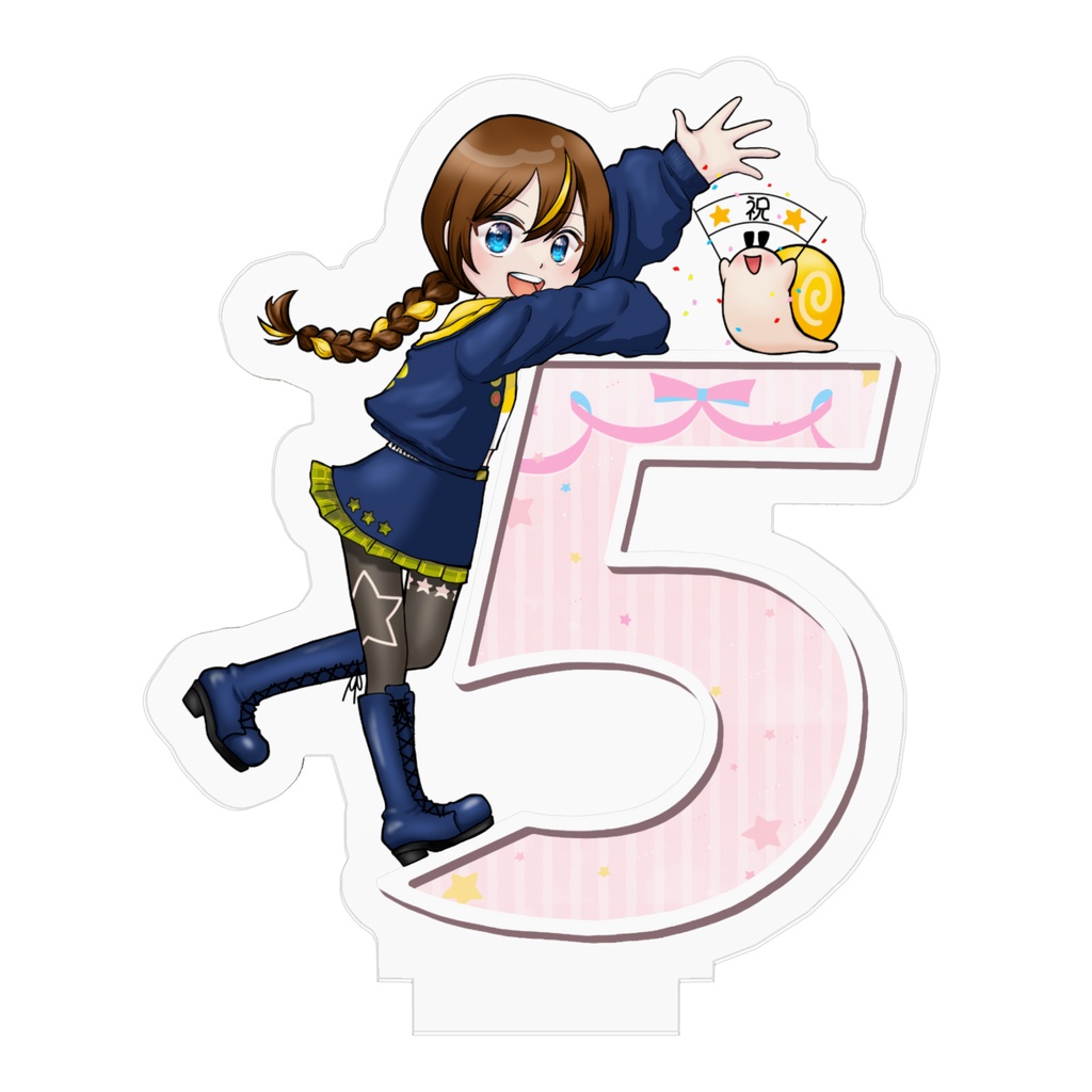 5周年記念アクリルスタンド