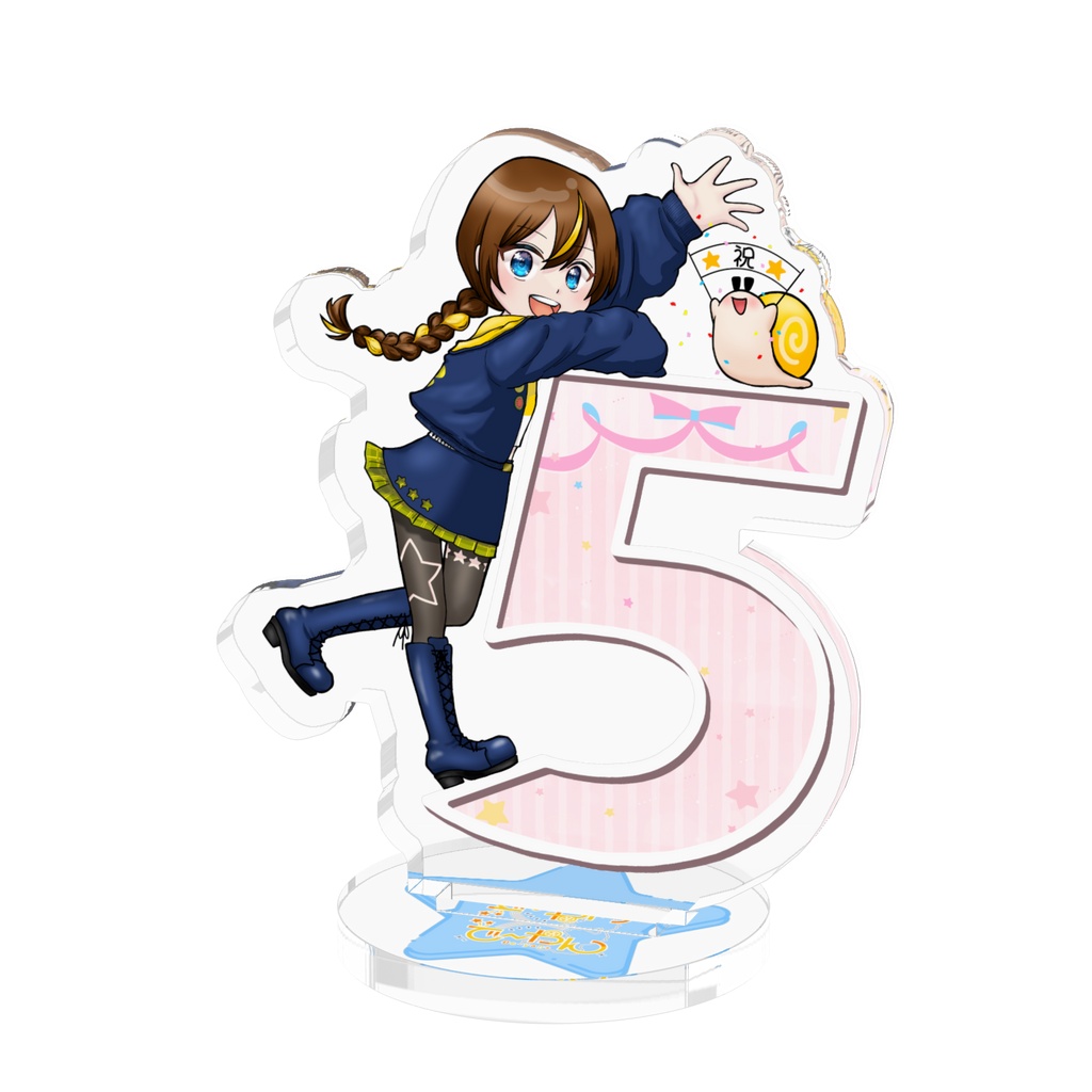 ５周年記念アクリルスタンド