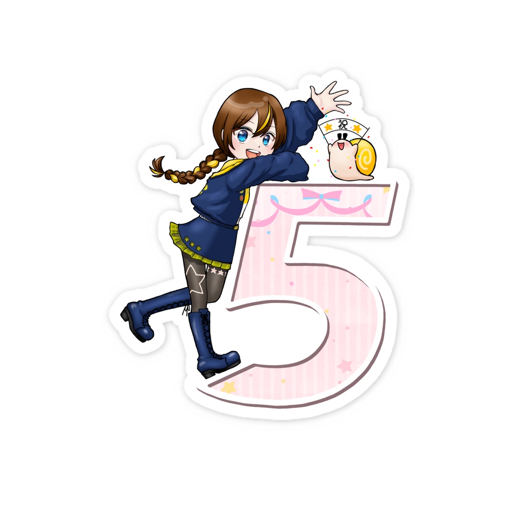 5周年記念スマホステッカー