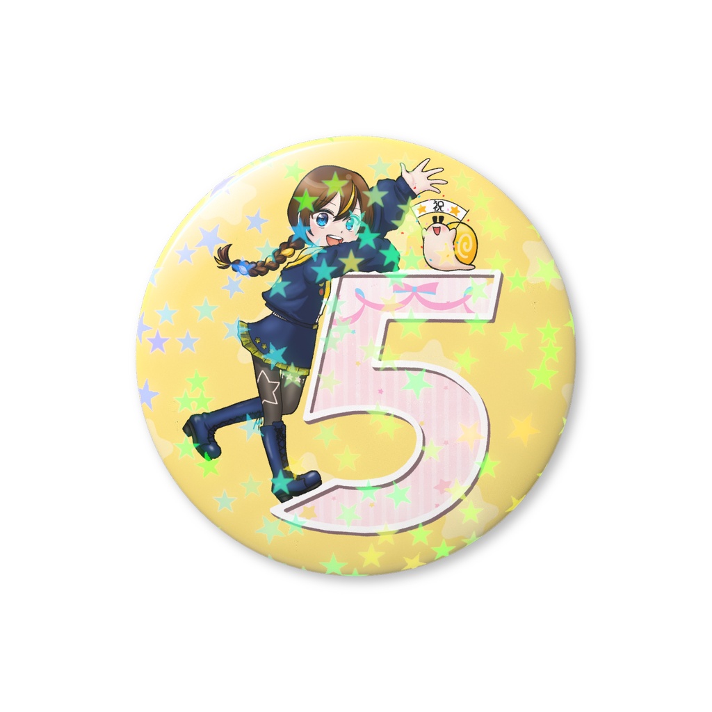 ５周年記念缶バッジ2.5cm