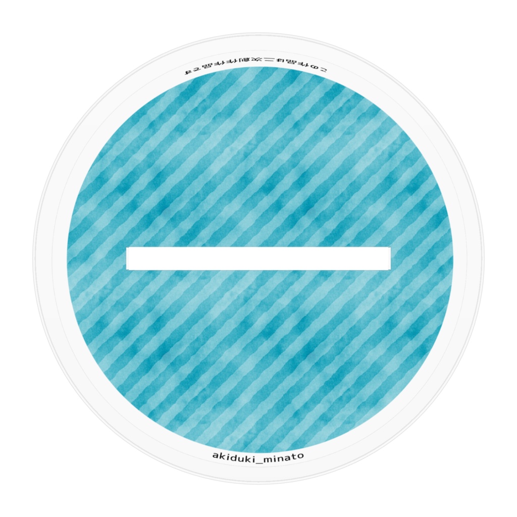 東方project 古明地こいし アクリルフィギュア