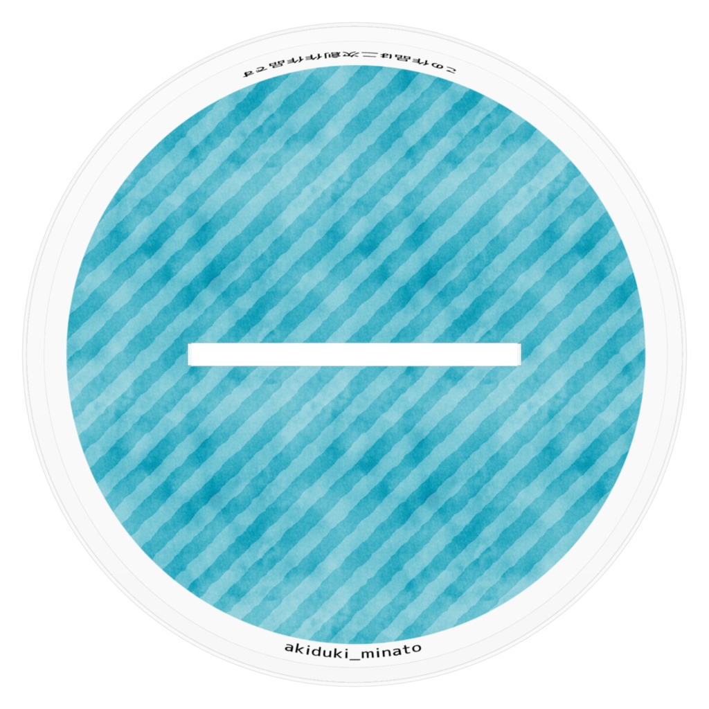 東方project チルノ アクリルフィギュア