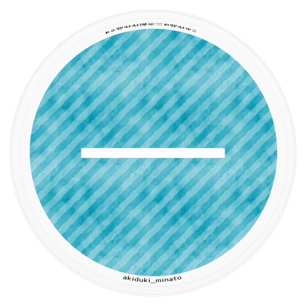 東方project レミリア・スカーレット アクリルフィギュア