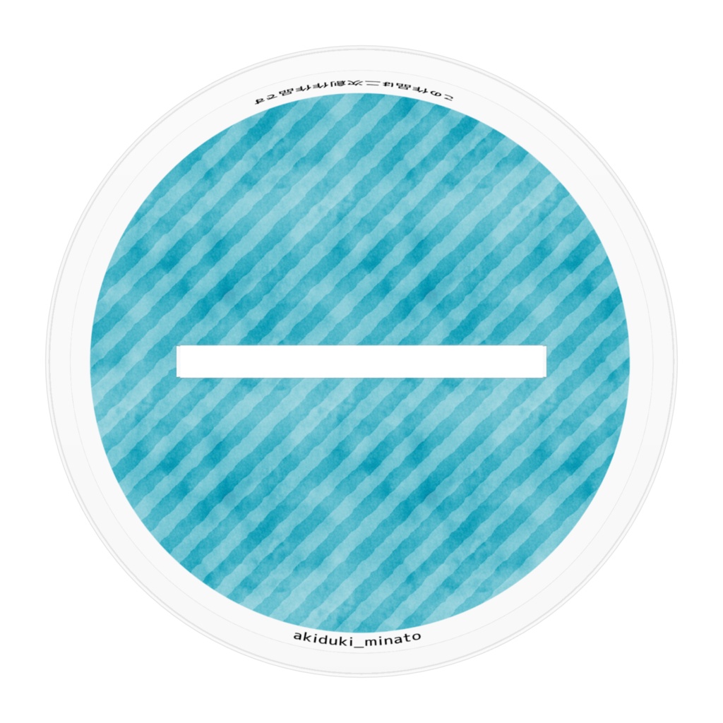 東方project 西行寺幽々子 アクリルフィギュア