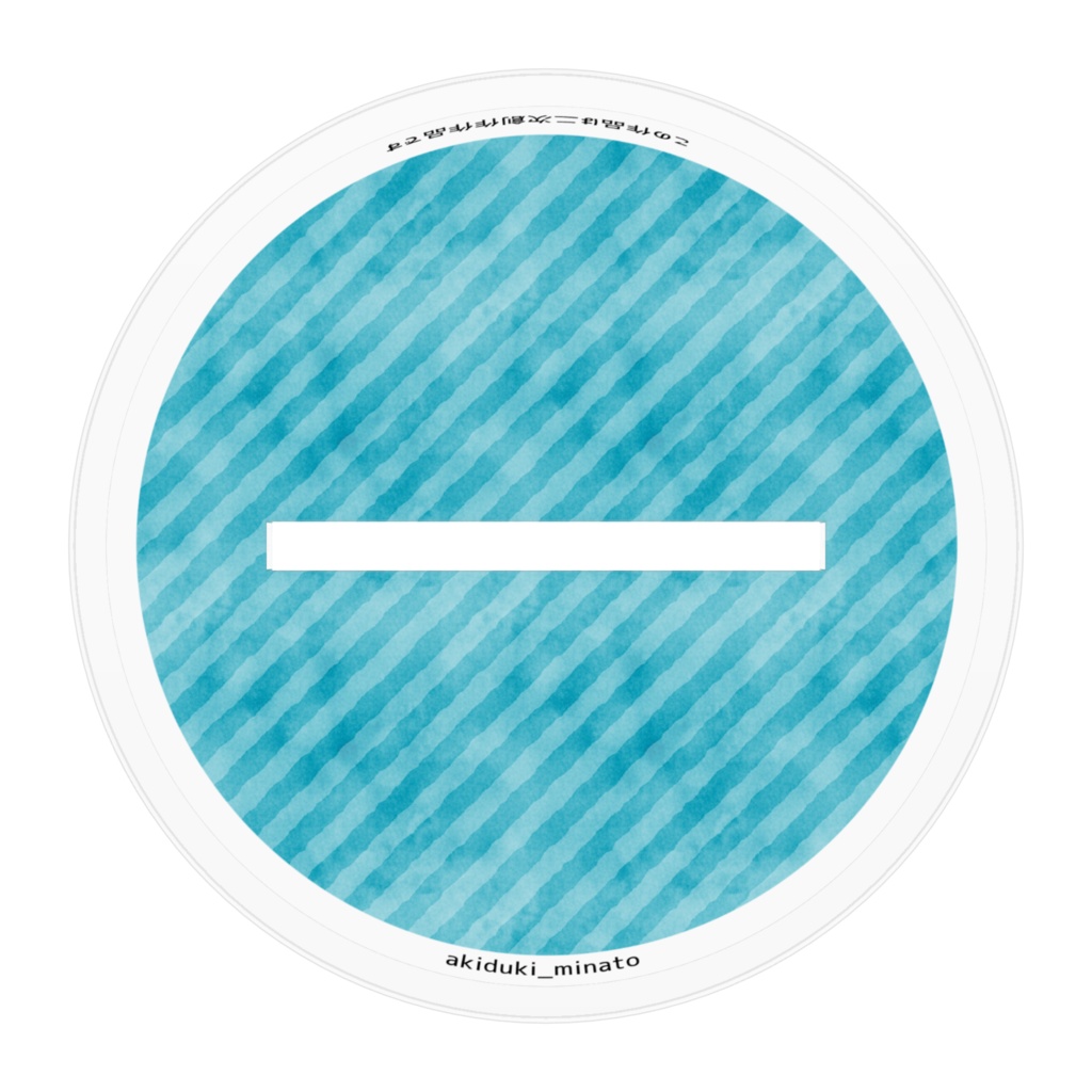 東方project 依神女苑 アクリルフィギュア