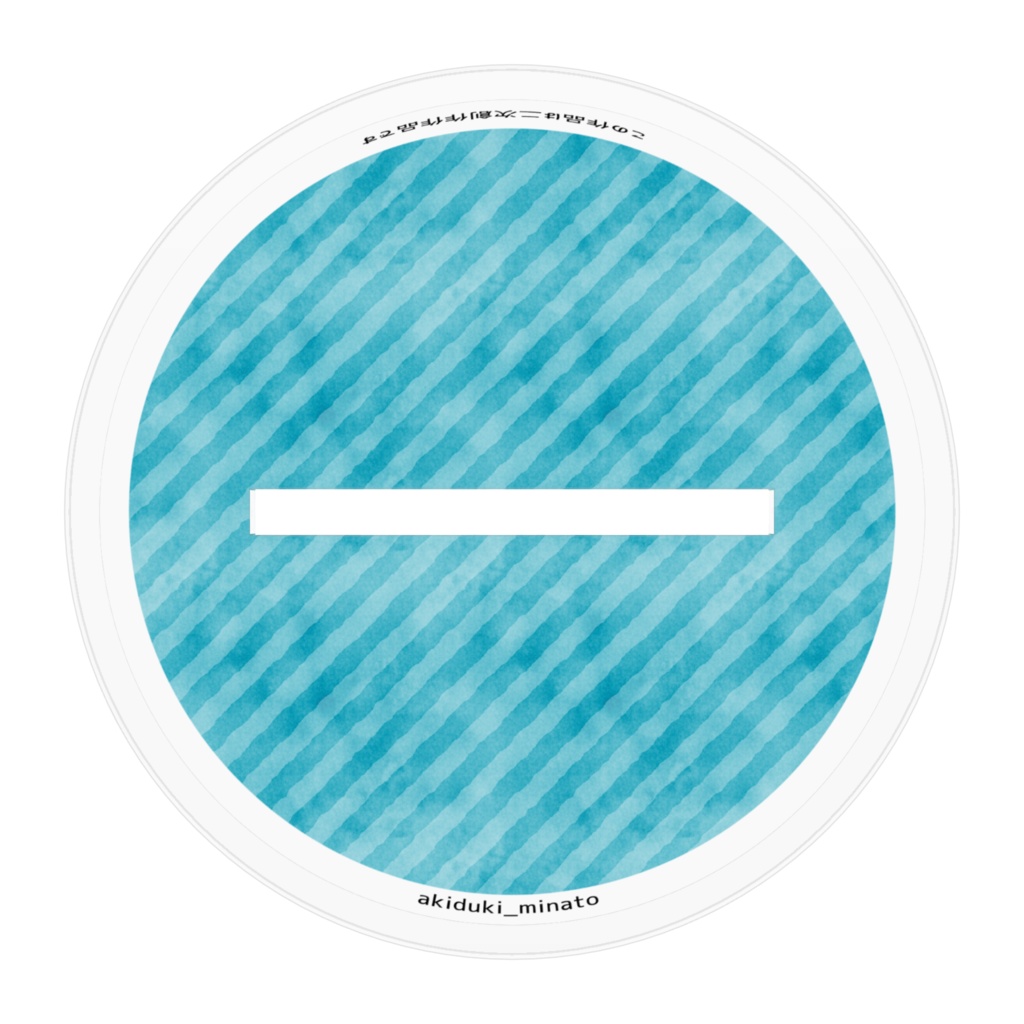 東方project 十六夜咲夜 アクリルフィギュア