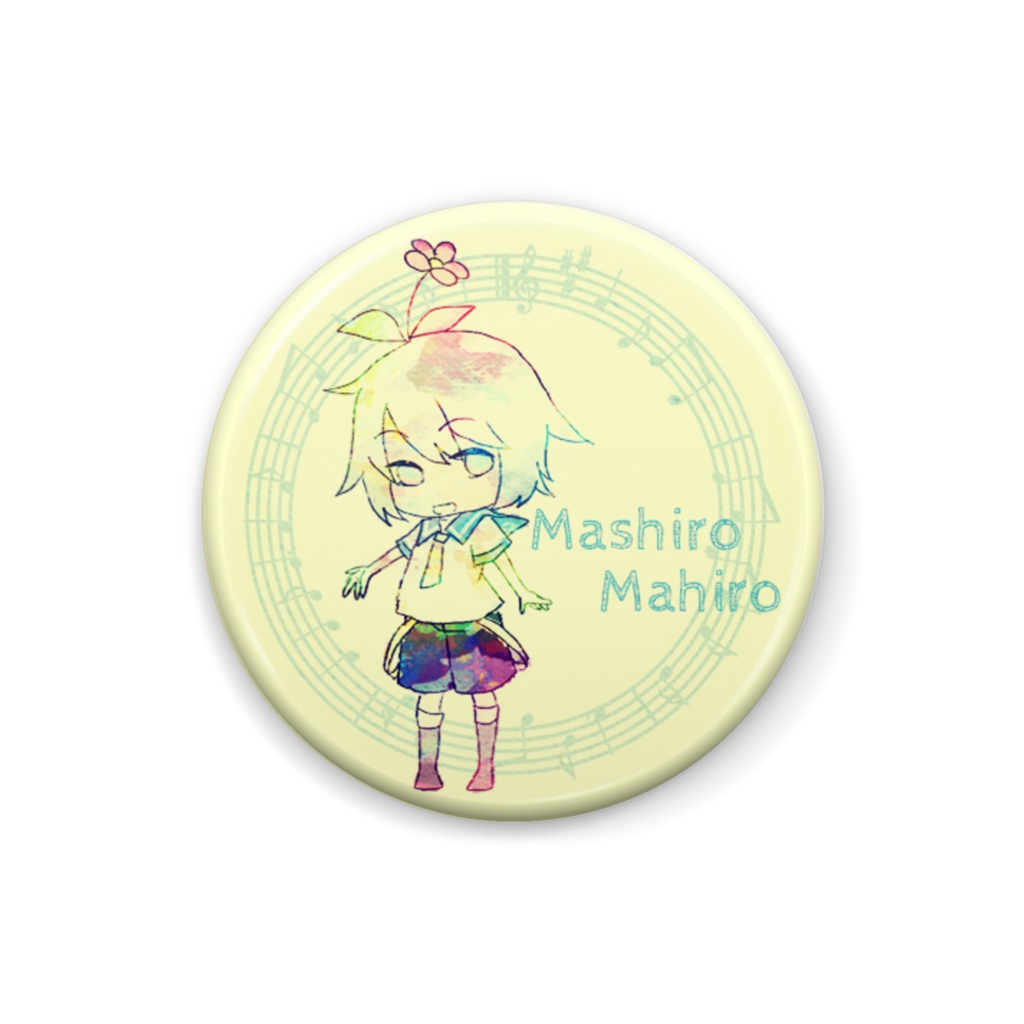 缶バッジ　真叔ましろ