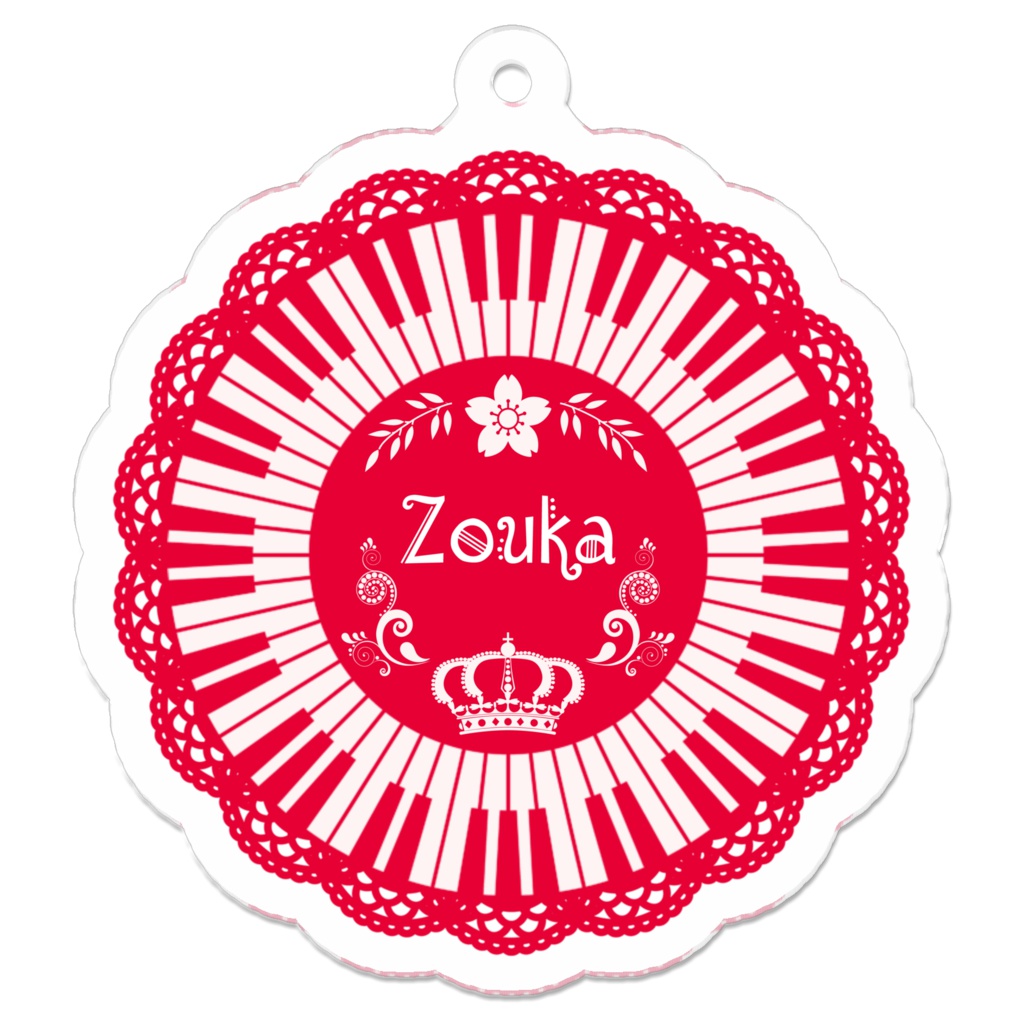 花歌少年団　造花　アクリルキーホルダー