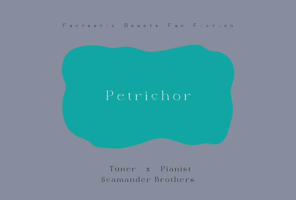 Petrichor