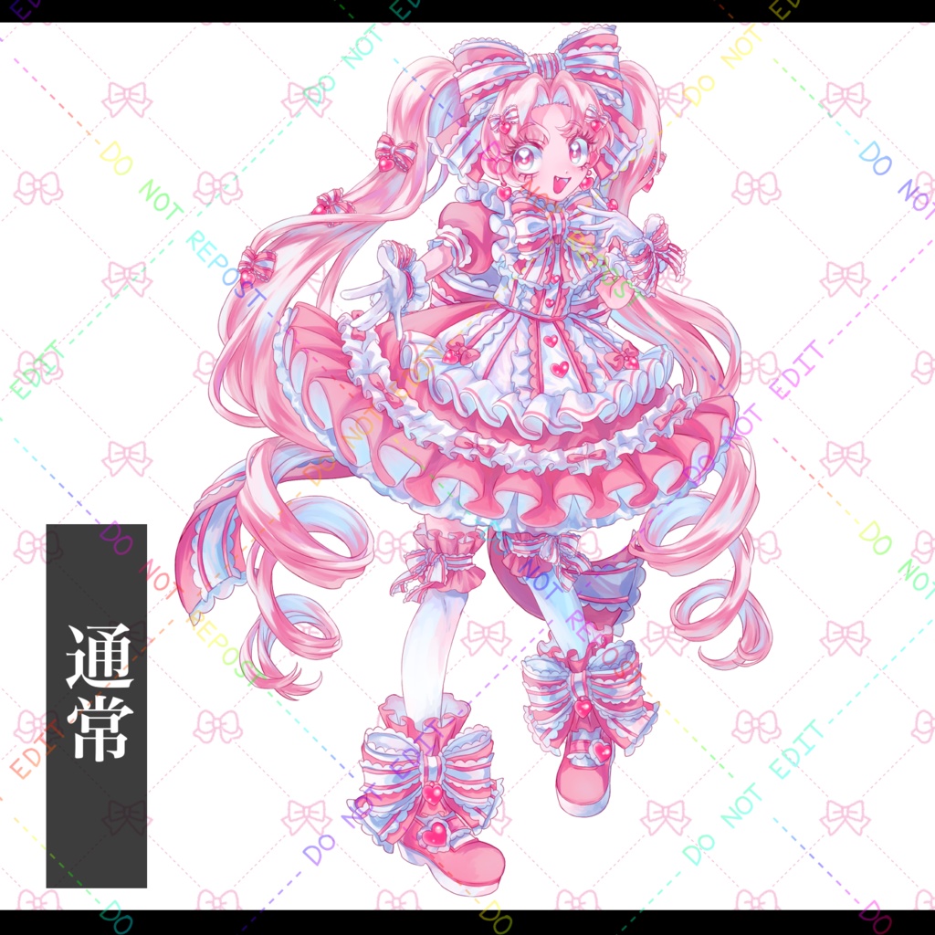 【立ち絵素材】ピンクちゃん【全身_女の子_ロリィタ_派手_包丁_ツインテール
