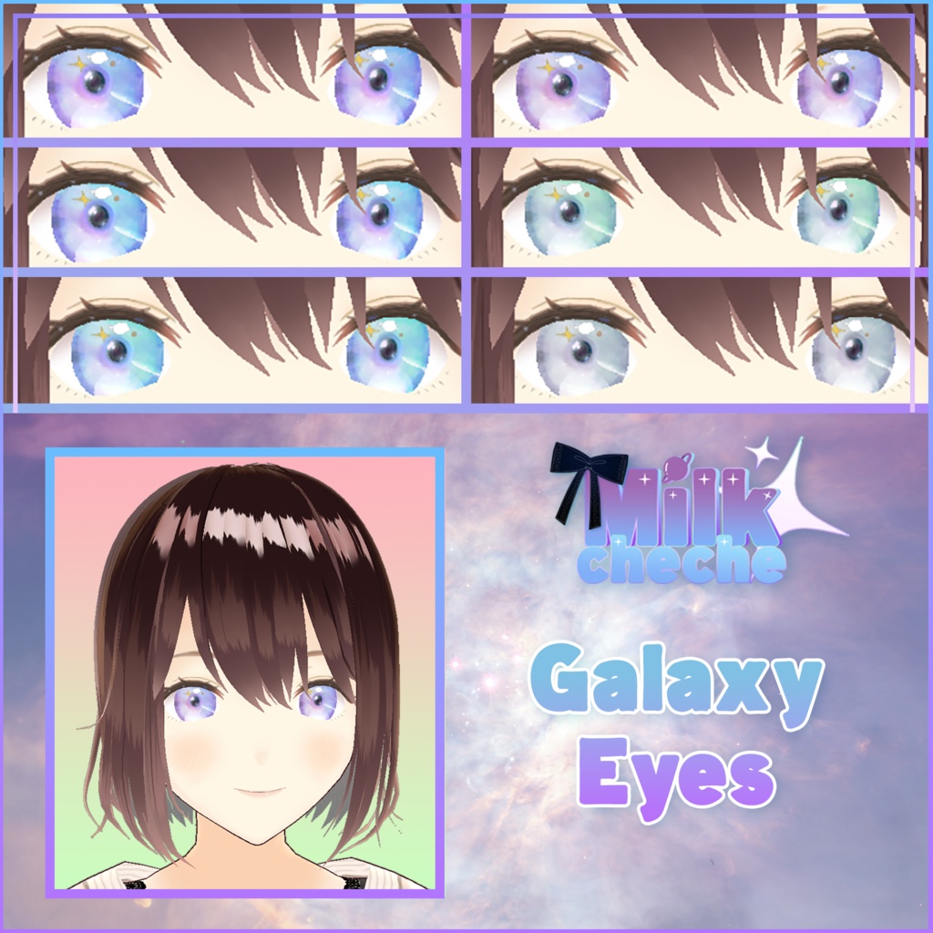 Galaxy Eyes - Pack 2