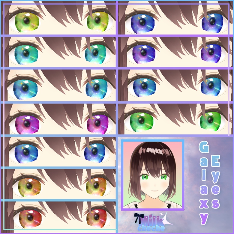 Galaxy Eyes - Pack 1