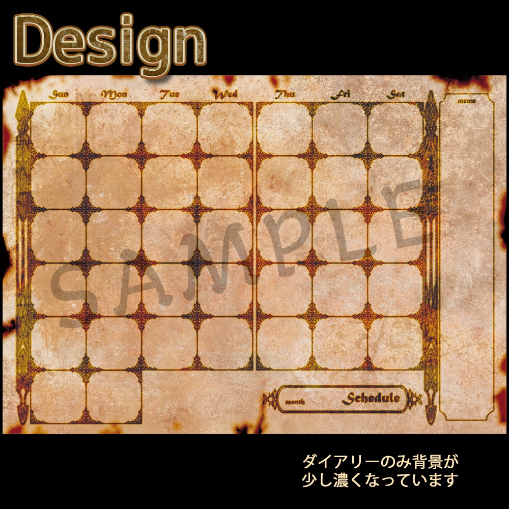 魔法雑貨 「願いを叶える魔法のノート 」 スケジュール帳