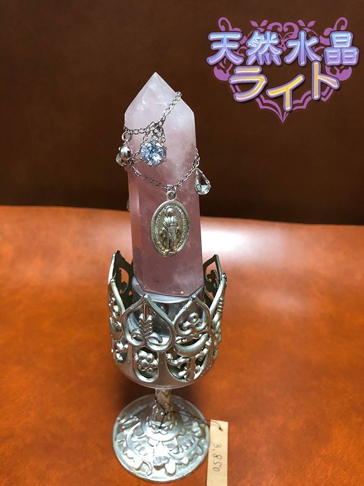 天然水晶ライト★ローズクオーツ★１６