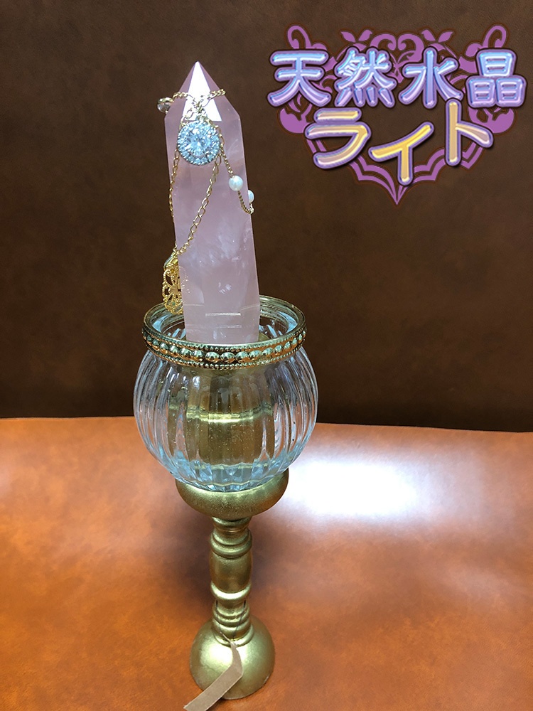 天然水晶ライト★ローズクオーツ★１７