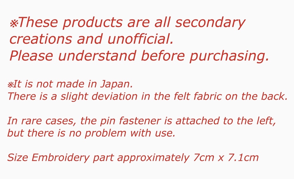 変な狐面刺繍バッジ(徐に花握る日々)