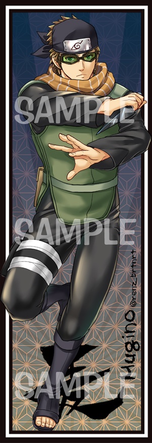 BORUTO ムギノ シャープペンシル