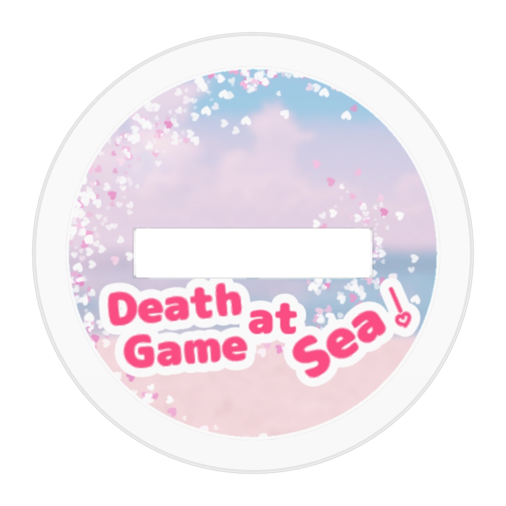 【よその子(水着)】