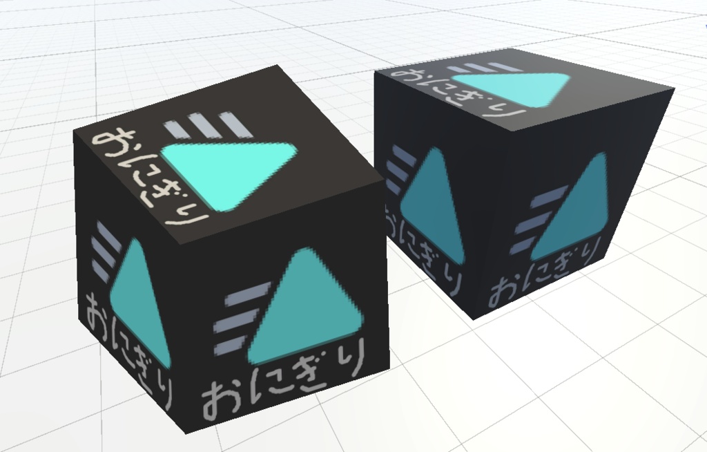 【???】Paperize(ネタシェーダー)