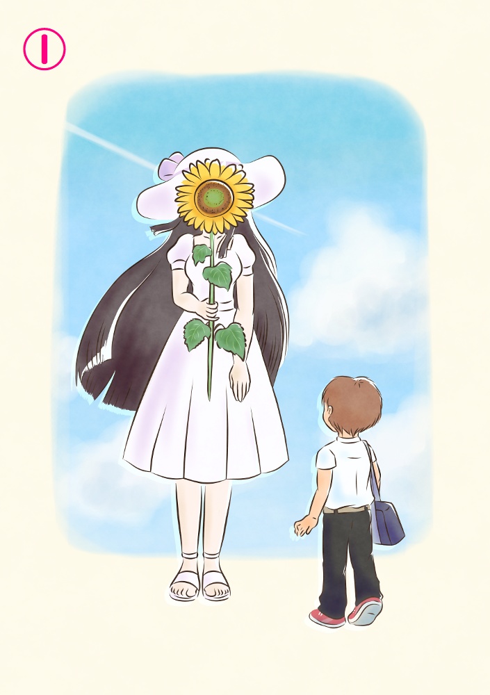 ポストカードセット 八尺summer