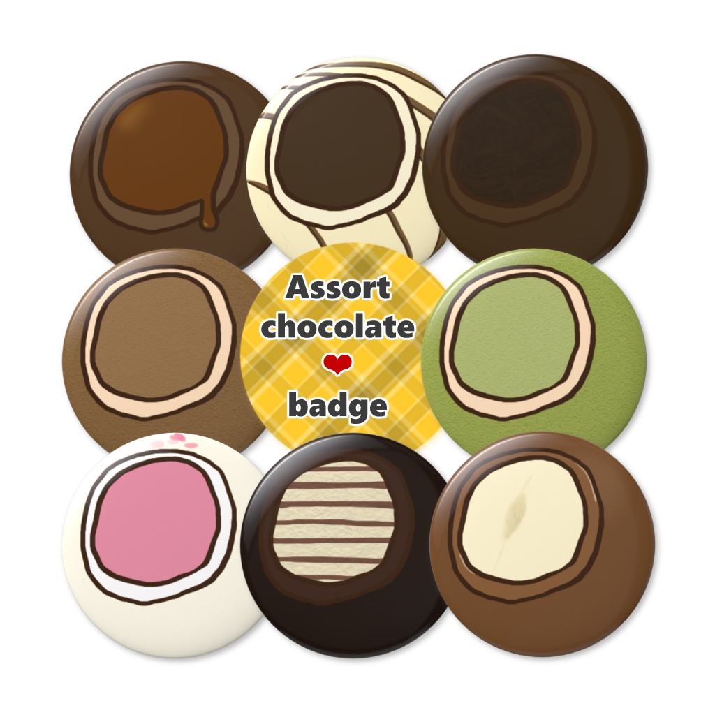 まるチョコアソート缶バッジ